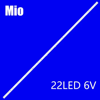 Ленти led подсветка 22 лампи За Hisense HD550X6U51-2019092701-SVH550F56-A