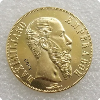 1866 Мексико 20 Песос - Maximiliano I Копирни монета