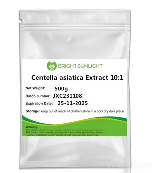 Козметичен прах за грижа за кожата с екстракт от centella asiatica 10:1 100 g-500 г