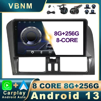Android 13 За Volvo XC60 2009-2017 Радиото в автомобила Авторадио DSP Видео Стерео LTE 4G WIFI Мултимедия Без 2din GPS Навигация AHD BT