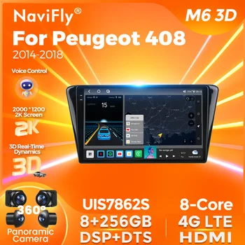 Navifly Авто Радио GPS Мултимедиен Плейър с RDS функция на DSP за Peugeot 408 2014 2015 2016 2017 2018 Android 2 Din Плеър Екран