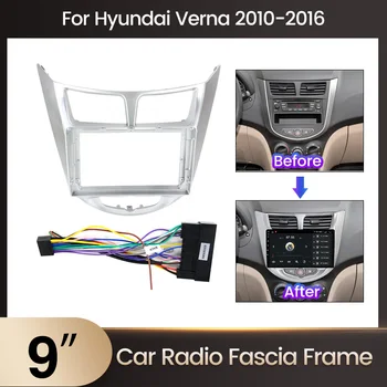 Авто Мултимедиен Плейър Рамка Радиопанели Скоба За Hyundai Solaris Verna 2010-2016 За Hyundai Solaris 2 Verna 2016-2020