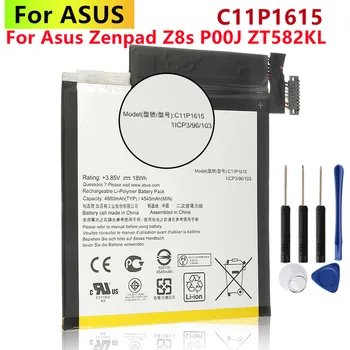 Нов Оригинален висок клас Батерия C11P1615 капацитет 4680 mah за ASUS ZenPad Z8s P00J ZT582KL + Инструменти