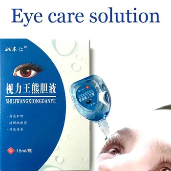 1БР-Хладните Капки за Очи, Прочистването на Очите новатори, които правят Дискомфорт, Релаксиращ Масаж, Грижа За Очите, Снимающий Умора U0W2