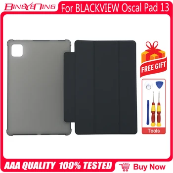 100% чисто Нов оригинален за Blackview OSCAL PAD 13 Висококачествен калъф за таблет Защитно покритие