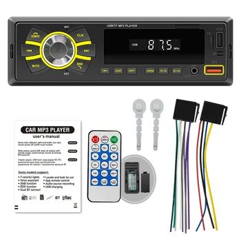 Централна мултимедиен AUX вход FM 12 В Подкрепа на автомобилни аудио Намери кола стереоплеер 1 Din Bluetooth цифрова автомобилното радио Зареждане чрез USB