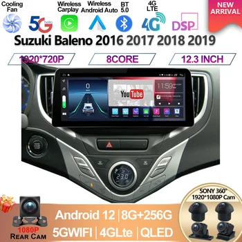 За Suzuki Baleno 2016 2017 2018 2019 Радио Layar 12,3 Inci Стерео Pemutar Видео Мобилен Android 12 GPS Мултимедиен блок Pemutar