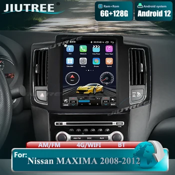 128 Г Android 12 Автомагнитола за Nissan MAXIMA A35 2009 2010 2011 2012 2013 2014 Стерео Аудио Мултимедиен плеър GPS carplay auto