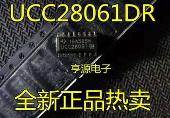 5шт оригинален нов LCD чип UCC28061DR UCC28061 SOP14 за дълъг живот