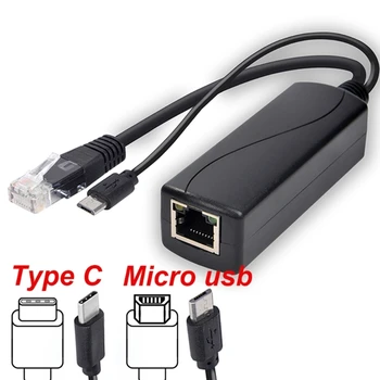 POE Power Over Ethernet Дърва 48V-5V microUSB Type C DC5.5x2.1 DC3.5x1.35 Модул захранване Инжектор IP Камери