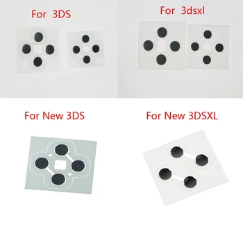 1бр за новия 3DS 3DSXLCross ключ ABXY Бутон D тампон Мембранни етикети на бутоните тампон за ремонт на провеждането на подложки за 3DS 3DSXL