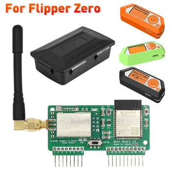 За Flipper Zero WiFi Multiboard NRF24 + Модул за промяна на таксите за развитие ESP32, силиконов защитен калъф, игрови аксесоари