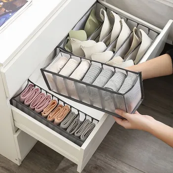 Кутия за съхранение на дънки Организатор за гардероба Система за организиране на дрехи Организаторите за чекмеджета Шкаф Органайзер за съхранение на панталони