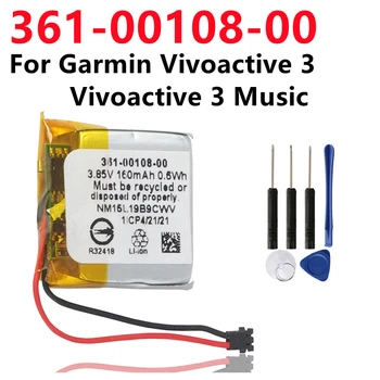 361-00108-00 Оригиналната работа на смени Батерия за часовника 160 ма 361-00108-00 За Garmin Vivoactive 3, Vivoactive 3 Music + Tools