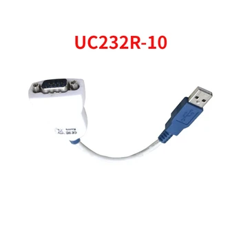 Оригиналния Конвертор USB, RS232 индустриален Клас В Сериен кабел за FTDI UC232R-10