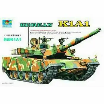 Trumpeter 00331 1/35 КОРЕЙСКИ основния боен танк K1A1
