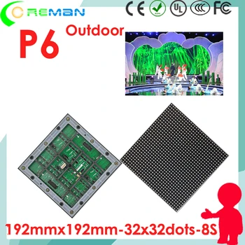 Безплатна доставка outdoor p6 led rgb panel module/diy outdoor full color sign module/системи от отделни компонентни модули led табели цена p4 p5 p6