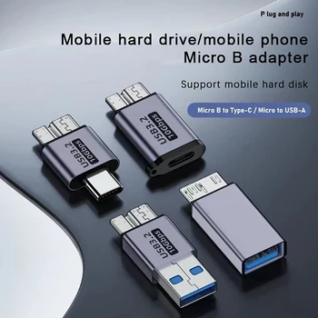 Адаптер USB A/ C Micro B 3.0 с високата синхронизация на данни 10 gbps твърд диск SSD тип C адаптер Micro Б.