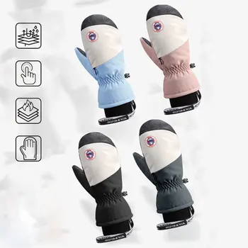 Дамски, мъжки зимни топлинни ръкавици Велосипедни ръкавици Спортни ръкавици за бягане с докосване на екрана