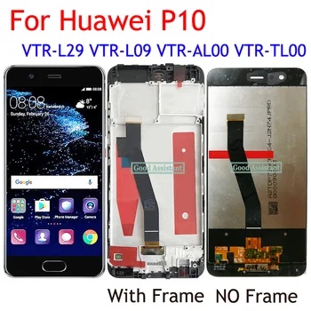 Черен/Бял 5,1 инча За Huawei P10 VTR-AL00 VTR-L09 VTR-TL00 Сензорен Екран Дигитайзер LCD дисплей В събирането /С Рамка