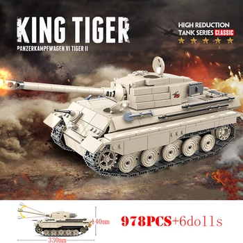 Военен Немски танк King Tiger градивните елементи на WW2 Тигър 131 Тежък танк Фигурки на войници от армия Оръжия Тухли, Детски Играчки, Подаръци