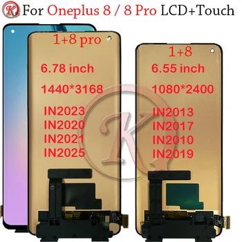 Оригинален За OnePlus 8 LCD дисплей Със Сензорен панел, Дигитайзер OnePlus 1 + 8, Резервни Части, AMOLED, За OnePlus 8 pro Pantalla