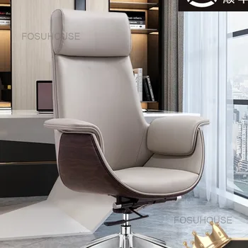 Модерни и Луксозни Кожени офис стол с детска стол, Офис стол за кабинета на Шефа, Отвличане на едно Завъртане на стол Sillon Офис на Мебелите за дневна
