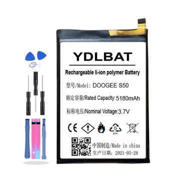 Батерия BAT17S505180 за Doogee S50, Сменяеми аксесоари, батерии, батерии
