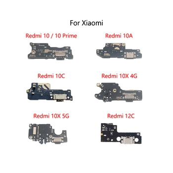 USB докинг станция за зареждане конектор за свързване на такси за зареждане, гъвкав кабел за Xiaomi Redmi 10 Prime 10A 10В 10X Pro 4G 5G