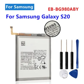 4000 ма EB-BG980ABY за SAMSUNG S20 Взаимозаменяеми батерия за Samsung Galaxy S20 EB-BG981ABY Батерии + инструменти