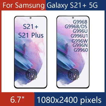 AMOLED OLED дисплей За Samsung Galaxy S21 Plus G996 G9960 G996F LCD Сензорен дисплей, Дигитайзер, Подмяна на samsung S21 + 5G lcd