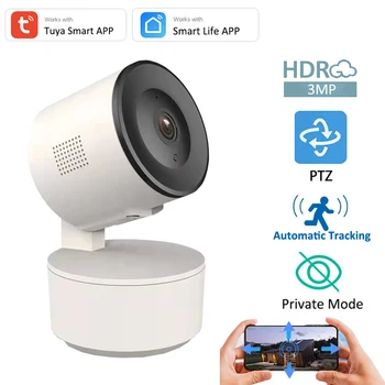 Sasha Smart WiFi, 3-мегапикселова IP камера 1080P, автоматично следене на сигурността, Детекция на движение, гласова домофонна система, видеоняня на закрито, Onvif