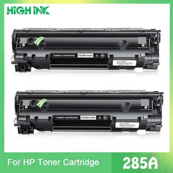 2 бр 285A Съвместим тонер касета CE285A CE28585A, използван за принтер HP LaserJet Pro P1102 P1102W P1100 M1212NF MFP M1217NF