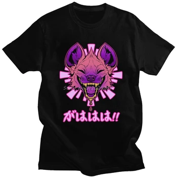 Kawai Японската Тениска Vaporwave Hyena Мъжки Памучен Тениска Harajuku Негабаритная Градинска Облекло Gahaha Пухкави Wildlife Safari Tee Тениска