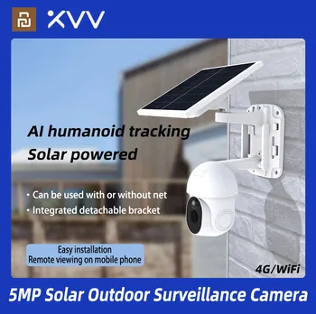 Xiaovv 4G/wi-fi Слънчеви Външни 5MP Камера PTZ Наблюдение на Външните Водоустойчиви Камери за Сигурност Цветно Нощно Виждане Интелигентен Дом