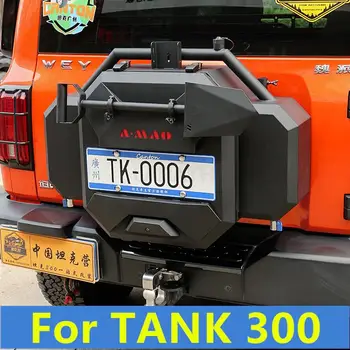 За набор инструменти за отстъпки TANK 300, мултифункционален расширительного кутия за съхранение, основанията за флагштока, части за модификация на резервоара за вода от неръждаема стомана