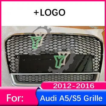 За Audi A5/S5 2012 2013 2014 2015 2016 Решетка на Предната броня на Автомобила Централна Панел За полагане на Горната решетка (модифицирана за стила на RS5)