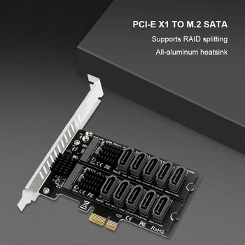 Карта за разширяване на M. 2 SATA-PCIE Двухдисковая карта с двухдисковым масив PCIe X1/ X4 / X8/X16 M2 SATA С поддръжка на разширен карта M. 2 SSD