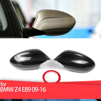 Висококачествена тампон върху огледалото за обратно виждане от настоящето въглеродни влакна, тампон на странично огледало за обратно виждане, за BMW Z4 Z 4 E89 2009-2016, Външна Страничен панел