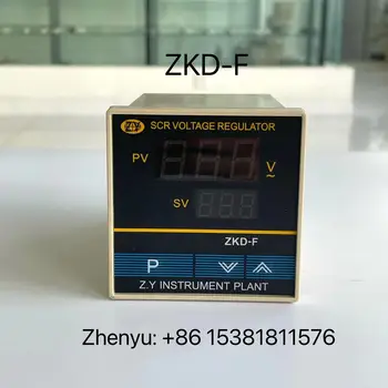 Регулатор на напрежението регулаторът на температурата ZY Zhenyu ZKD-F за выдувных машини за бутилки