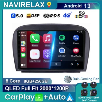 Android 13 Авто Радио, Мултимедиен Плейър За Mercedes Benz SL R230 SL350 SL50 SL500 SL55 SL600 SL652001-2007 GPS DSP SWC
