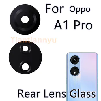 Стъкло обектив на задната камера за OPPO A1 Pro Стъкло на задния обектив на камерата Резервни части за замяна на обектива малка камера