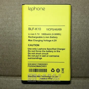 За батерията на мобилния телефон BLF-K10 1800 ма