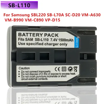 Преносимото Батерия SB-L110 за Samsung SBL220 SB-L70A SC-D20 VM-A630 VM-B990 VM-C890 VP-D15 1500 mah SB