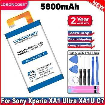 LOSONCOER 5800 ма LIP1641ERPXC Батерия За Sony Xperia XA1 Ultra XA1U C7 G3226 G3221 G3212 G3223 Батерия