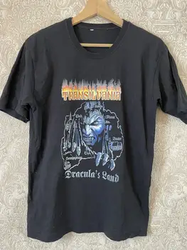 Реколта тениска с изображение на Трансильванского Дракула 