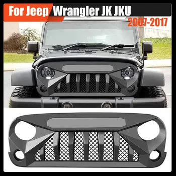 За Jeep Wrangler JK JKU 2007-2017 Офроуд Автоаксесоари Модифициран Преден капак Решетка броня Конверсионная решетка Състезателни решетки