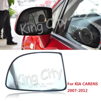 CAPQX За KIA CARENS 2007 2008 2009 2010 2012 бял С нагревател Огледало за обратно виждане стъкло Огледало за обратно виждане Стъкло Странично Огледало Обектив