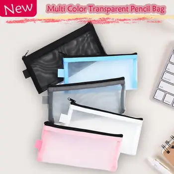 Прозрачна мрежа чанта за моливи, проста найлонова чанта за канцеларски принадлежности с цип, молив случай за моливи, чанта за съхранение, по-голям капацитет