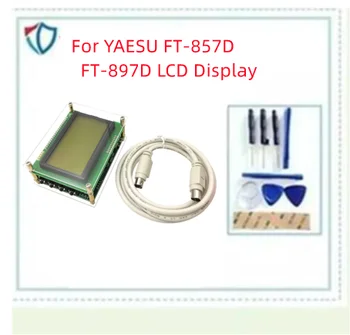 На LCD дисплея YAESU FT-857D FT-897D OTO-1908 Expand Screen